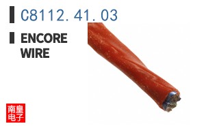 C8112.41.03