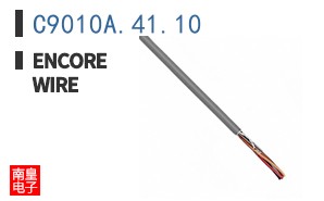 C9010A.41.10