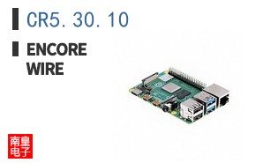 CR5.30.10