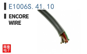 E1006S.41.10