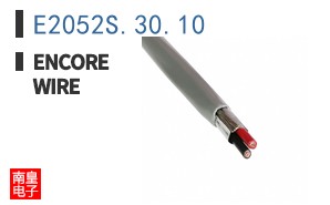 E2052S.30.10