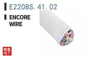 E2208S.41.02