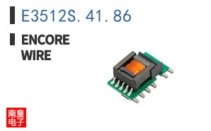 E3512S.41.86