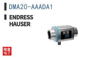 DMA20-AAADA1