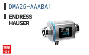 DMA25-AAABA1