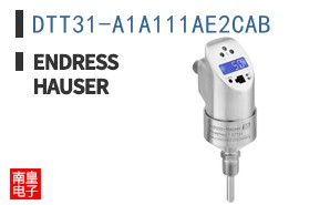DTT31-A1A111AE2CAB