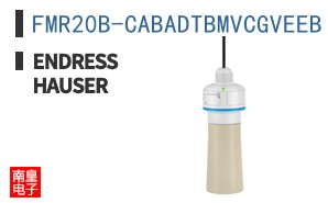 FMR20B-CABADTBMVCGVEEB