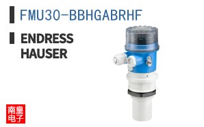 FMU30-BBHGABRHF