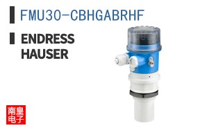 FMU30-CBHGABRHF