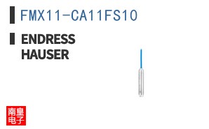 FMX11-CA11FS10