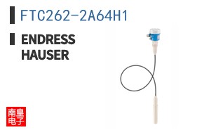 FTC262-2A64H1