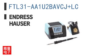 FTL31-AA1U2BAVCJ+LC
