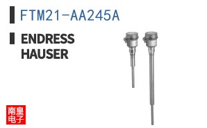 FTM21-AA245A