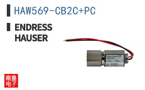 HAW569-CB2C+PC