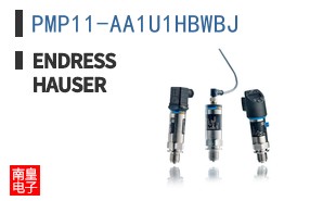 PMP11-AA1U1HBWBJ