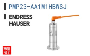 PMP23-AA1M1HBWSJ
