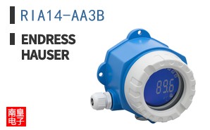 RIA14-AA3B