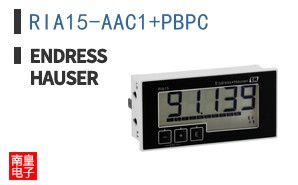 RIA15-AAC1+PBPC