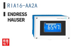 RIA16-AA2A