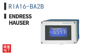 RIA16-BA2B