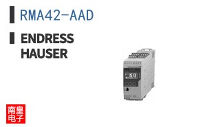RMA42-AAD