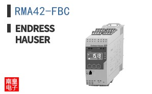 RMA42-FBC