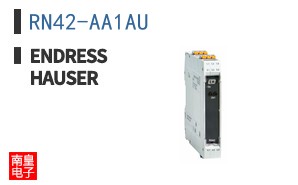 RN42-AA1AU