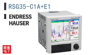 RSG35-C1A+E1
