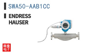 SWA50-AAB1CC