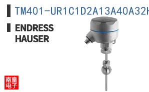TM401-UR1C1D2A13A40A32HA1A1