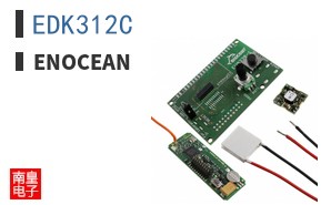 EDK312C
