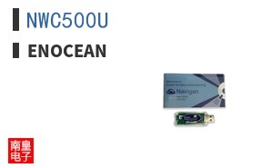 NWC500U