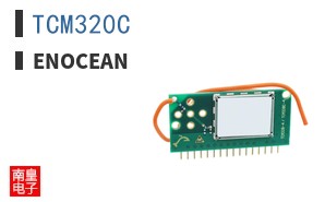 TCM320C