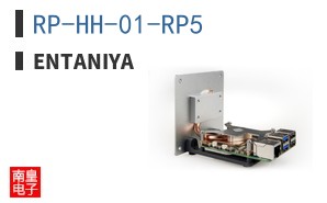 RP-HH-01-RP5