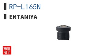RP-L165N
