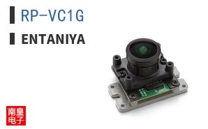 RP-VC1G