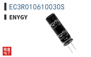 EC3R010610030S