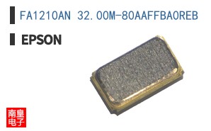FA1210AN 32.00M-80AAFFBA0REB
