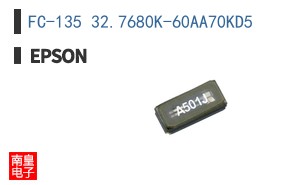 FC-135 32.7680K-60AA70KD5