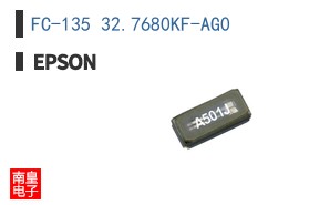 FC-135 32.7680KF-AG0