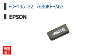 FC-135 32.7680KF-AG3