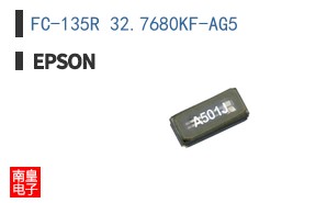 FC-135R 32.7680KF-AG5