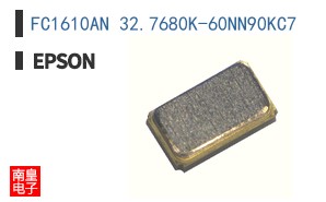 FC1610AN 32.7680K-60NN90KC7