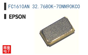FC1610AN 32.7680K-70NN90KC0