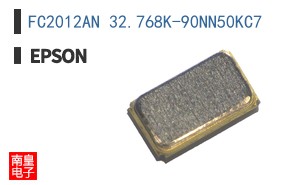 FC2012AN 32.768K-90NN50KC7