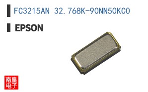 FC3215AN 32.768K-90NN50KC0