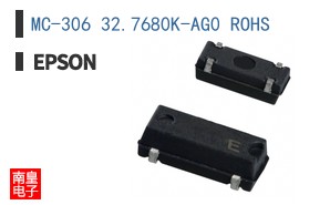 MC-306 32.7680K-AG0 ROHS