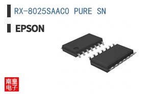 RX-8025SAAC0 PURE SN