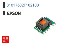 S1C17602F102100