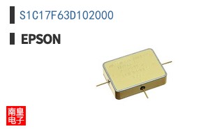 S1C17F63D102000
